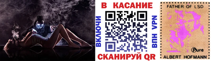 Мефедрон Севск