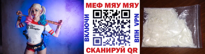 Магазин наркотиков Севск Бошки Шишки  Метамфетамин  Амфетамин  Alpha PVP  ГАШИШ  Cocaine  Меф 