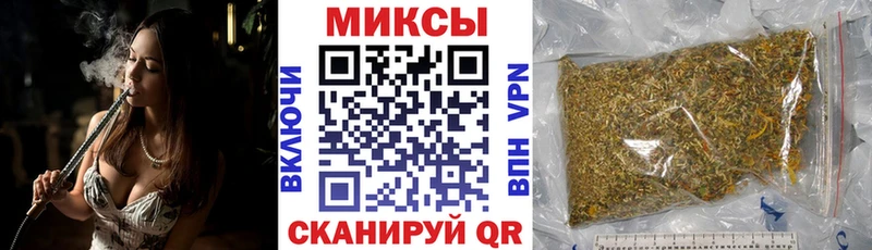 БУТИРАТ Butirat  Севск 