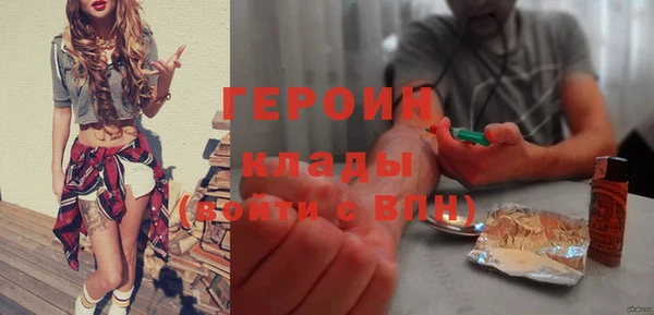 МДМА Богданович