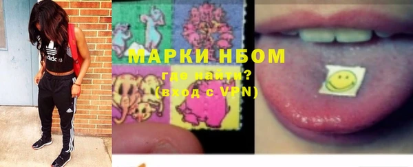 МДМА Богданович