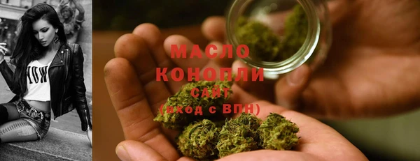 МДМА Богданович