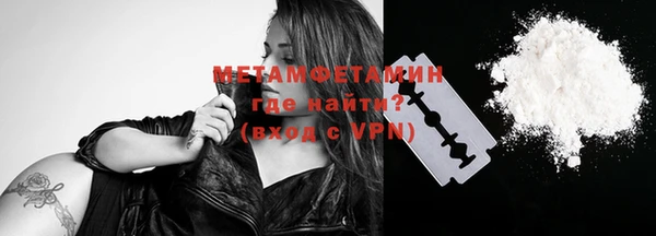 МДМА Богданович