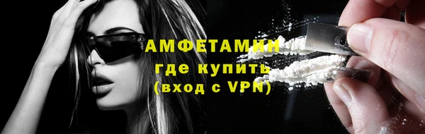 МДМА Богданович