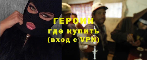 МДМА Богданович