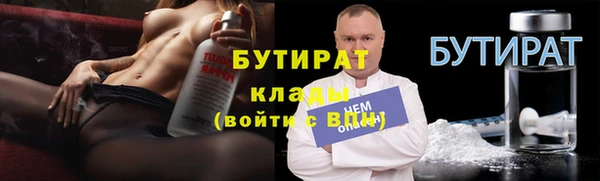 МДМА Богданович
