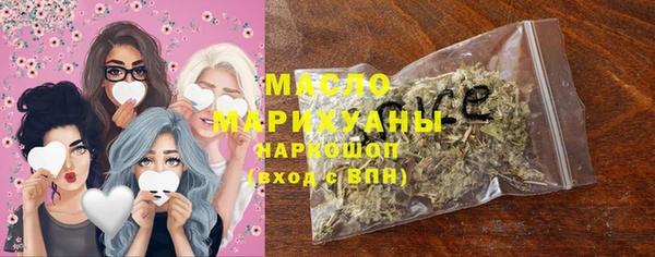 МДМА Богданович