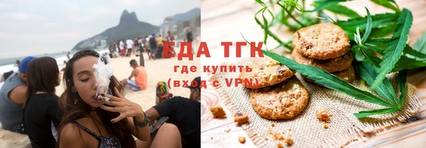 МДМА Богданович