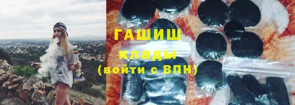 МДМА Богданович