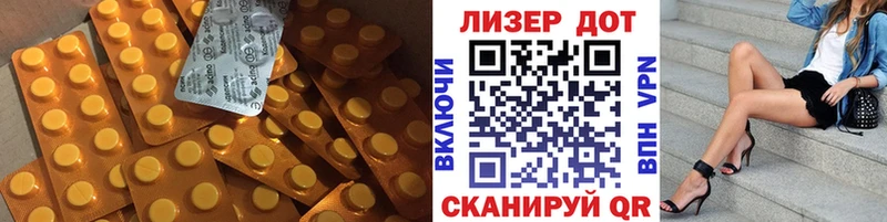 хочу наркоту  Севск  Лсд 25 экстази кислота 